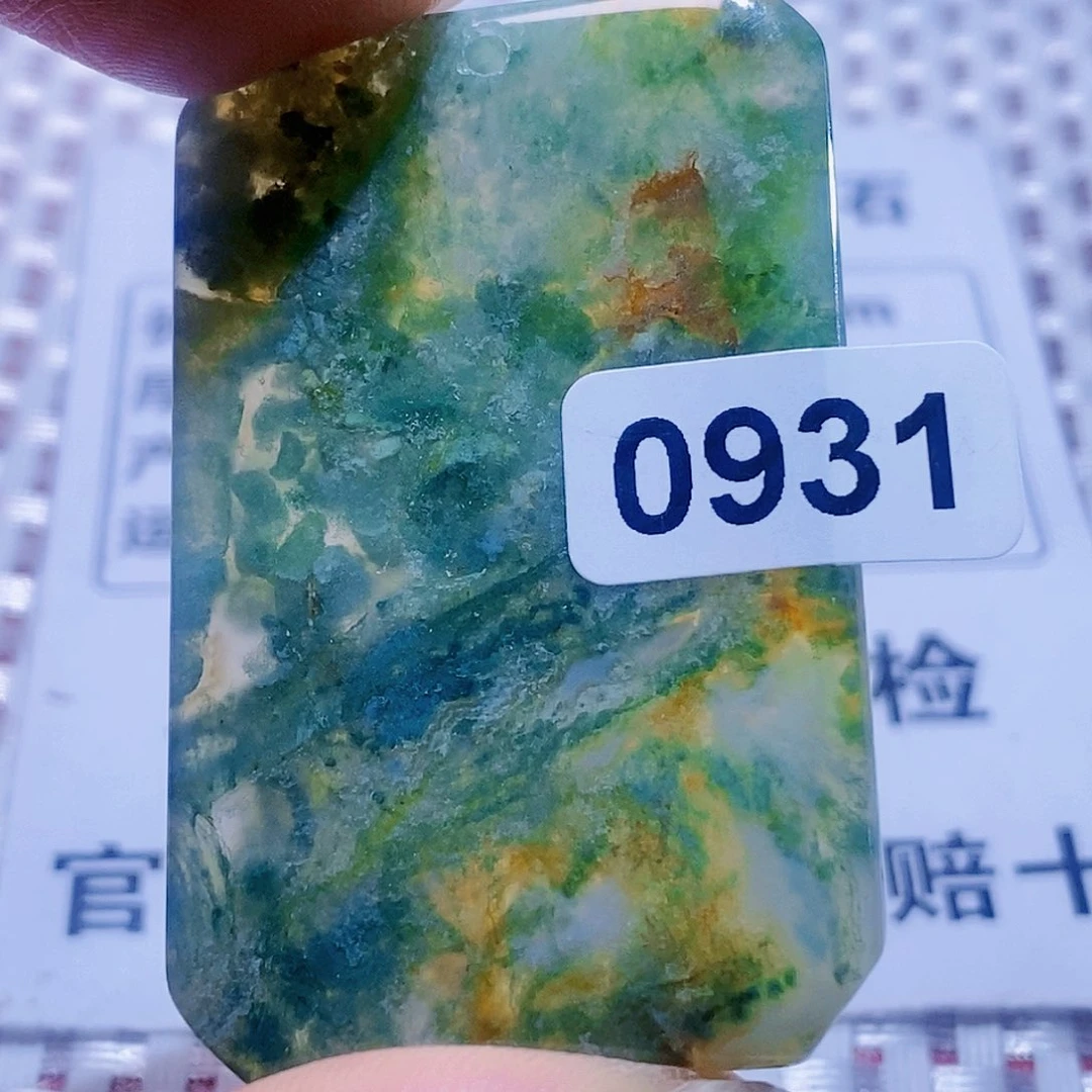玛瑙/玉髓颈饰未镶嵌用****3