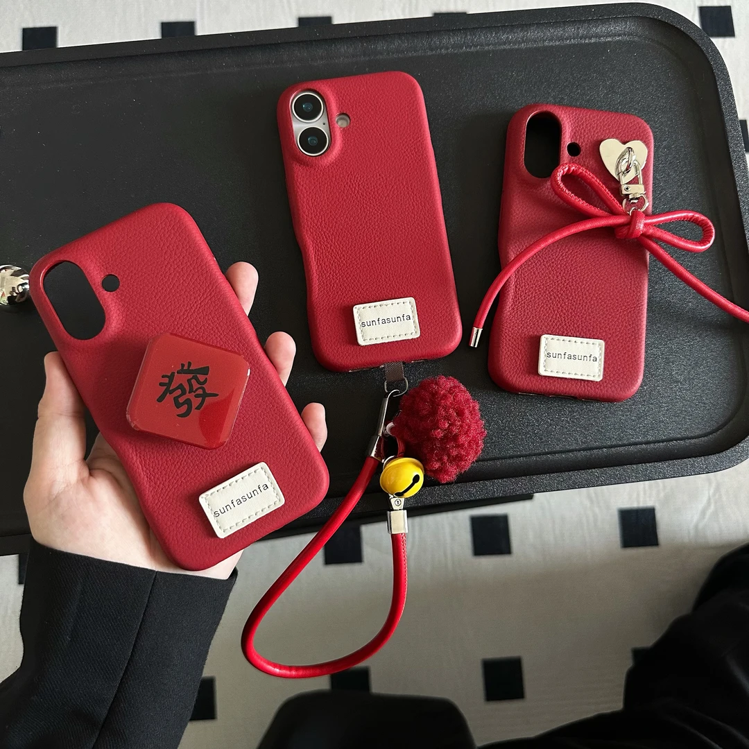 新年红色磨砂皮质发财支架iPhone15适用苹果16pro max手机壳17