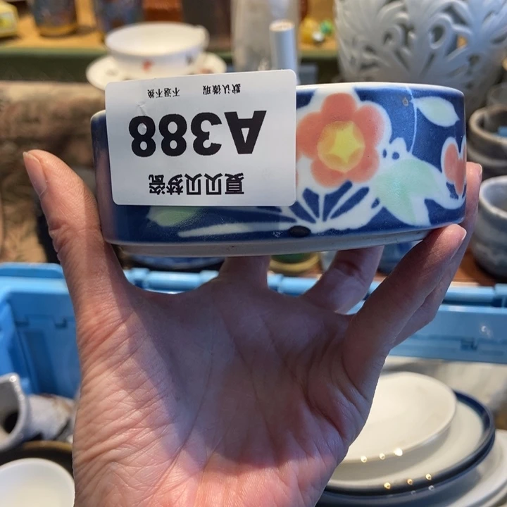 御***袋哈哈哈哈哈哈哈哈哈哈哈哈哈