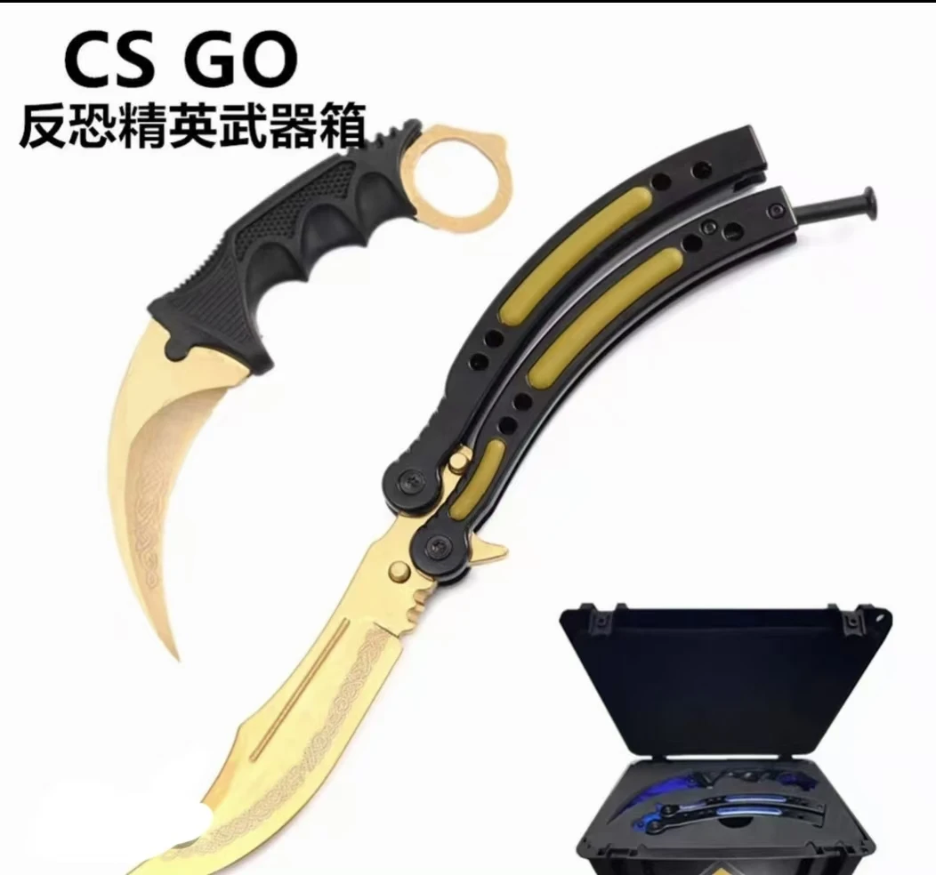 CSGO  30套箱子  反恐精英全球攻势周边游戏道具模型