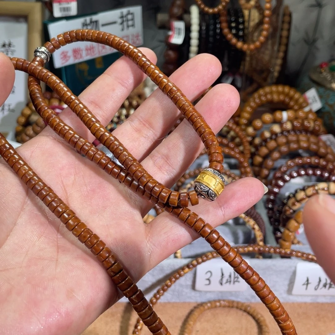 手串紫金鼠七**?紫金鼠108