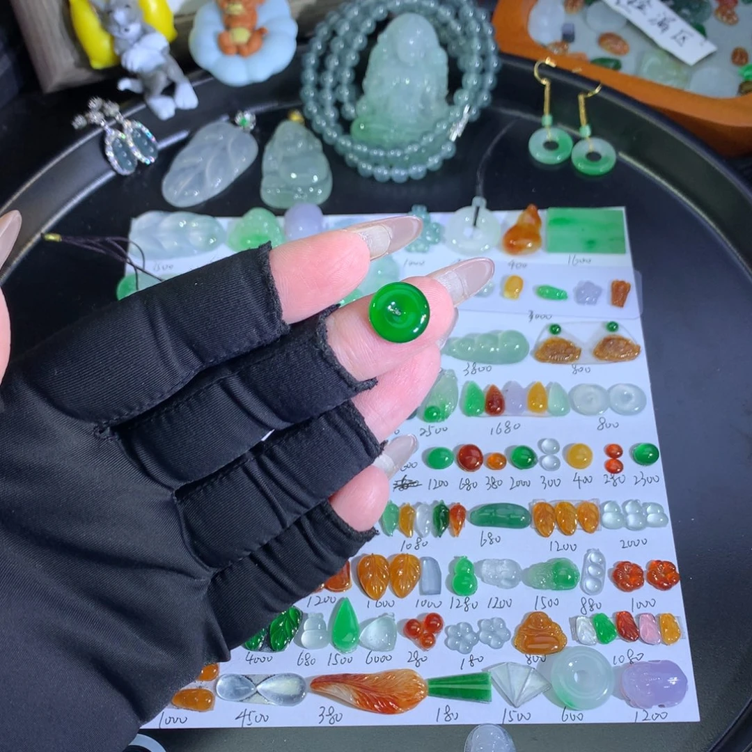 翡翠未镶嵌吊坠(不含链)冰绿扣