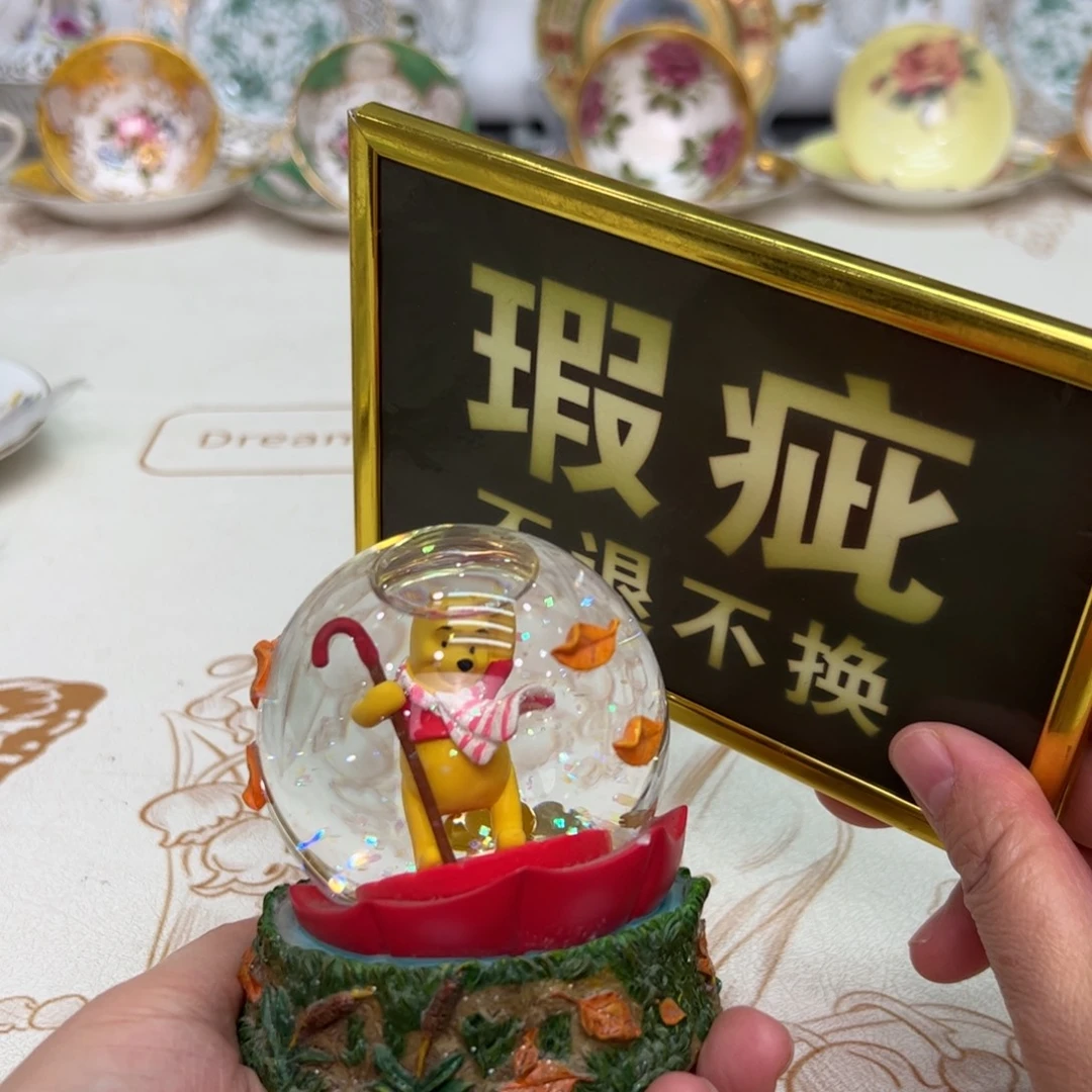 杯维多利亚欧洲中古