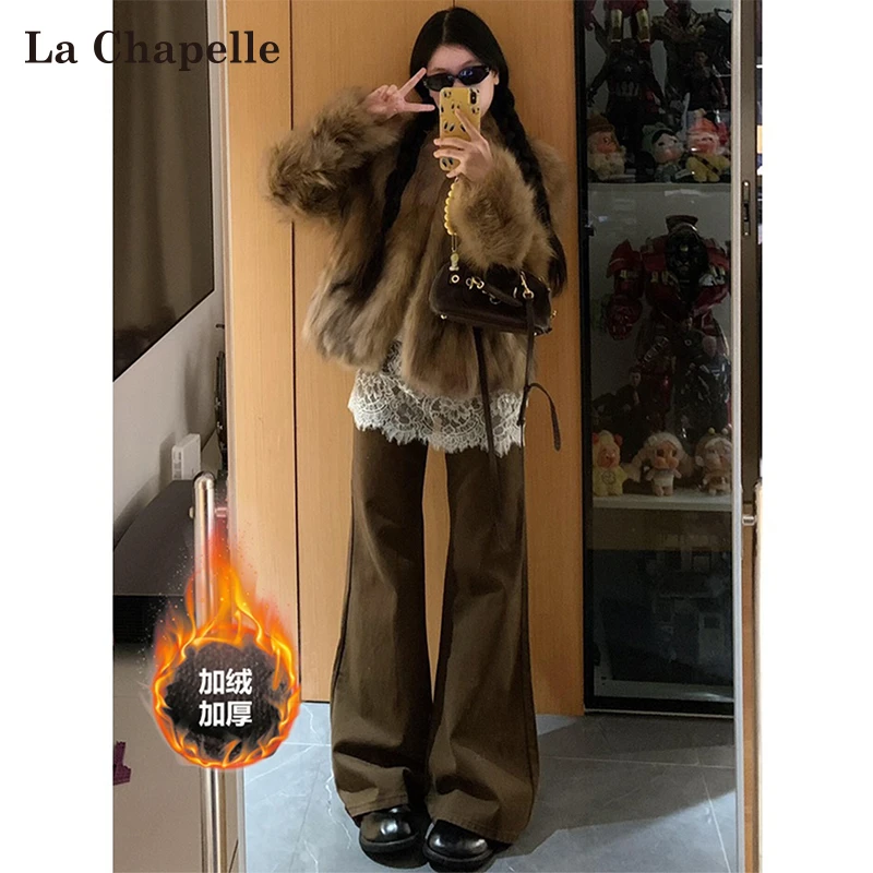 拉夏贝尔棕咖色复古加绒微喇牛仔裤女加厚宽松显瘦不贴腿喇叭裤子