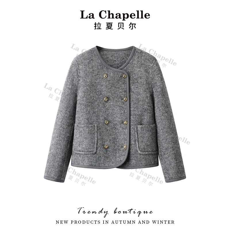 【清仓】拉夏贝尔双面羊绒小香风短款秋冬高级感双排扣毛呢子
