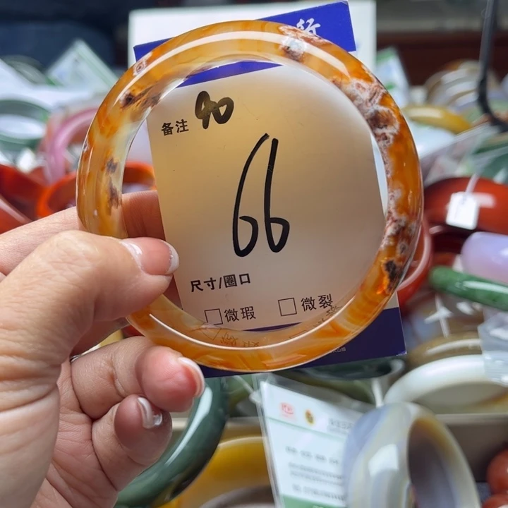 玛瑙/玉髓手镯未镶嵌