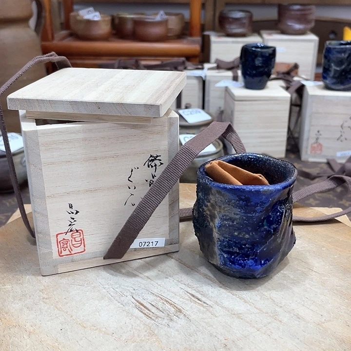 235备前烧备前烧备前烧
