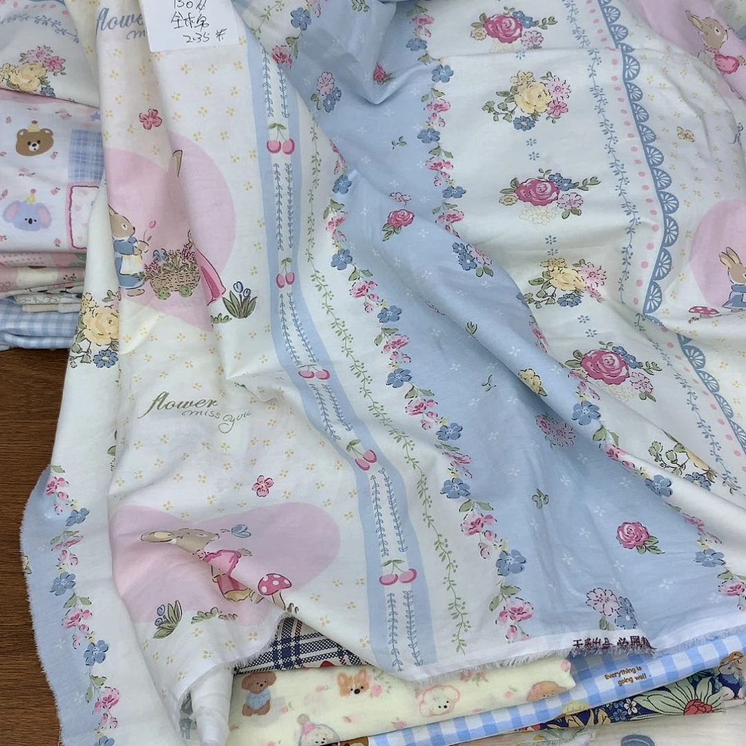 棉B011全棉2.35米宽