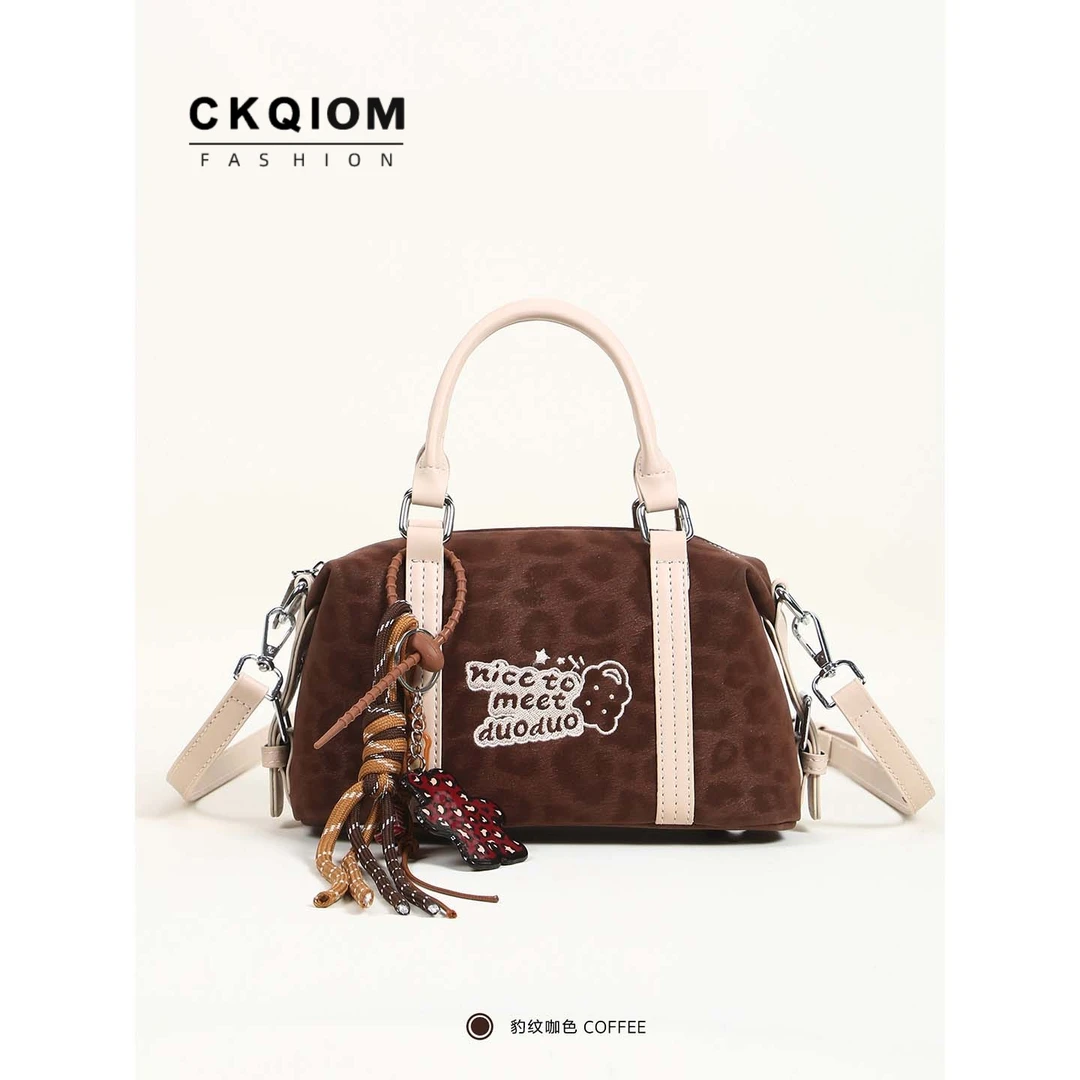 CKQIOM斜挎包波士顿包女2025新款可爱韩系手提枕头包简约单肩包