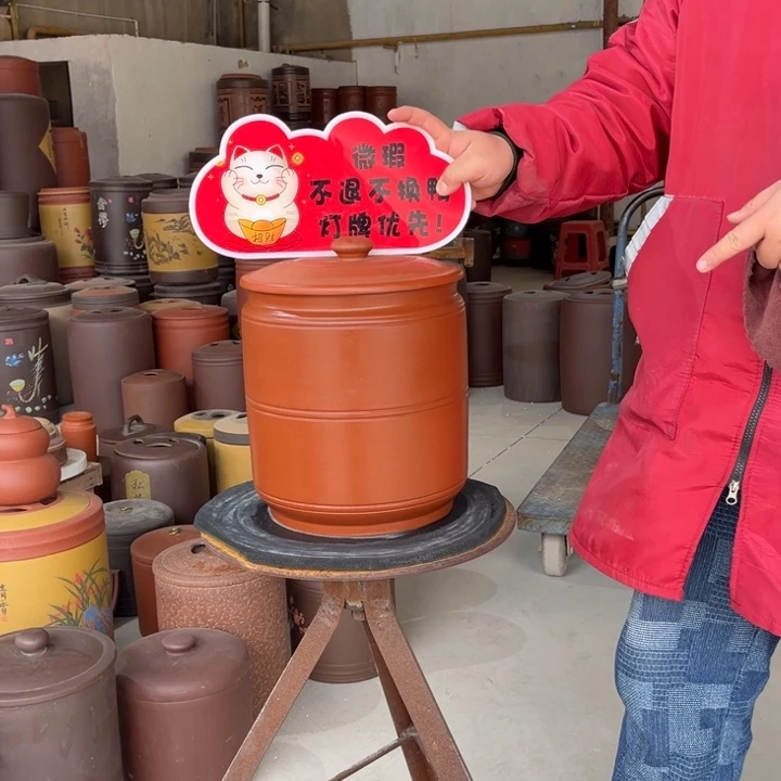 紫砂茶叶罐茶叶罐