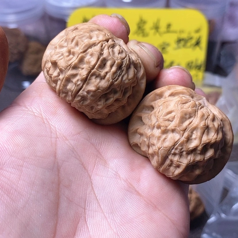 【闪购商品】吊坠文玩核桃42.5全品石门元宝