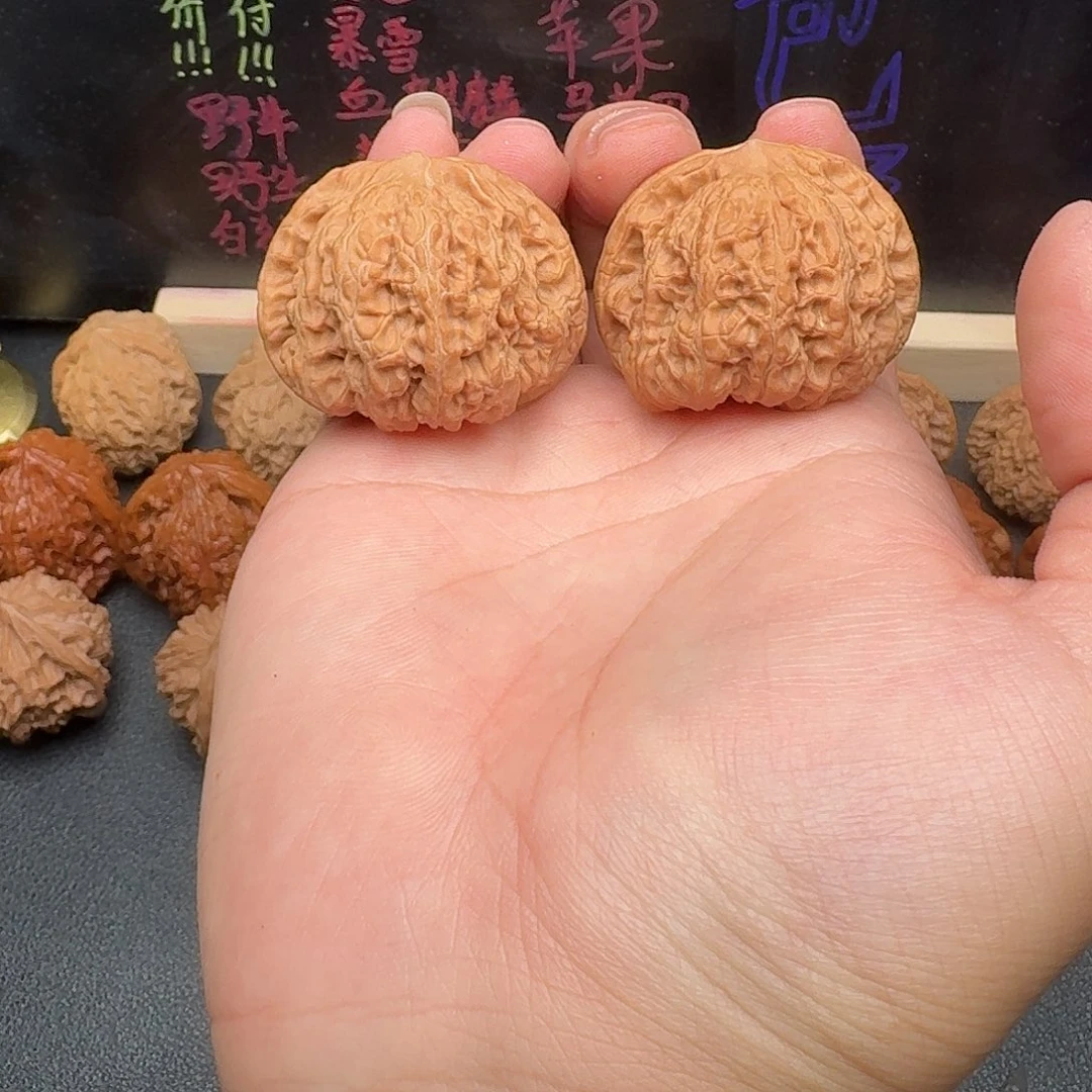 40/39/32龙洞峪全品文玩核桃