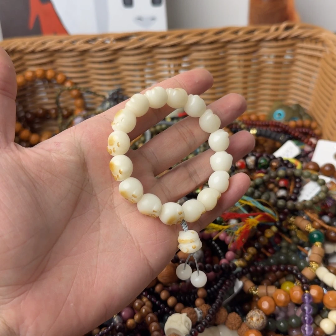 菩提根/象牙果手串