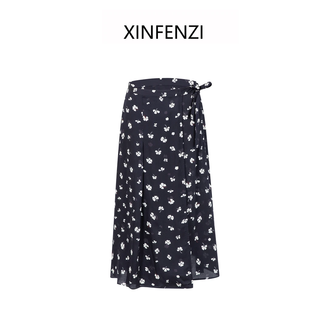 【四叶草】XINFENZI 幸运草印花人丝一片式半身裙 SSK33422