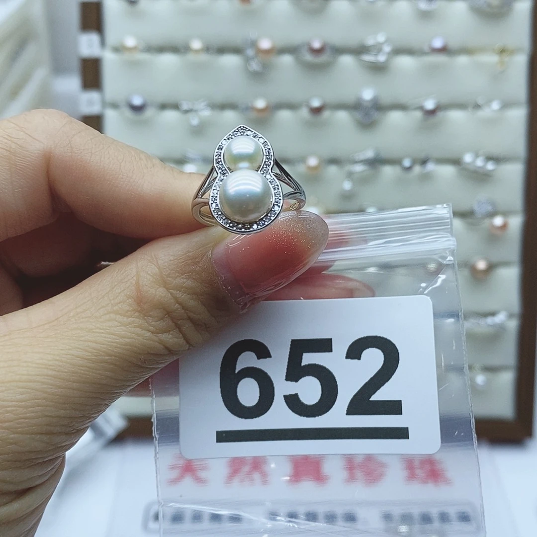 淡水珍珠戒指银S925镶嵌M****?652