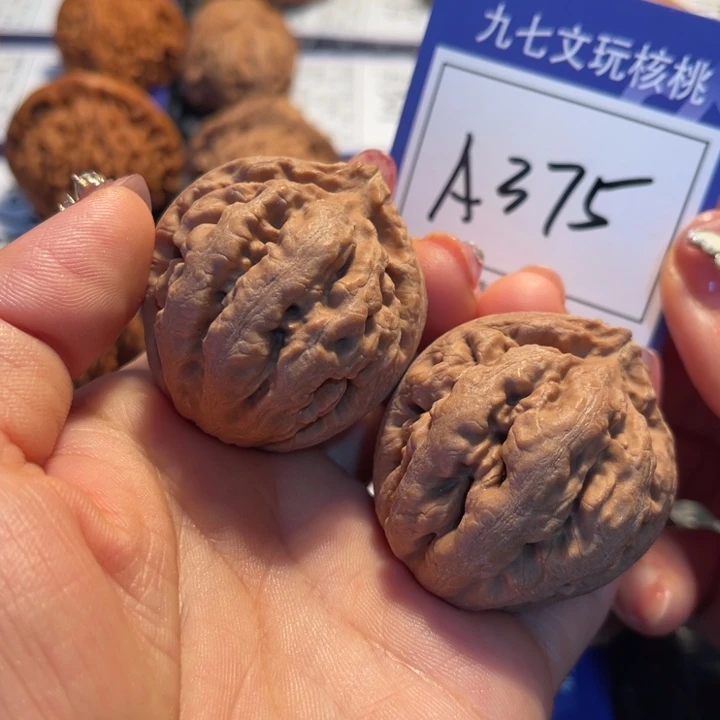 把件桃核40霸王龙A375