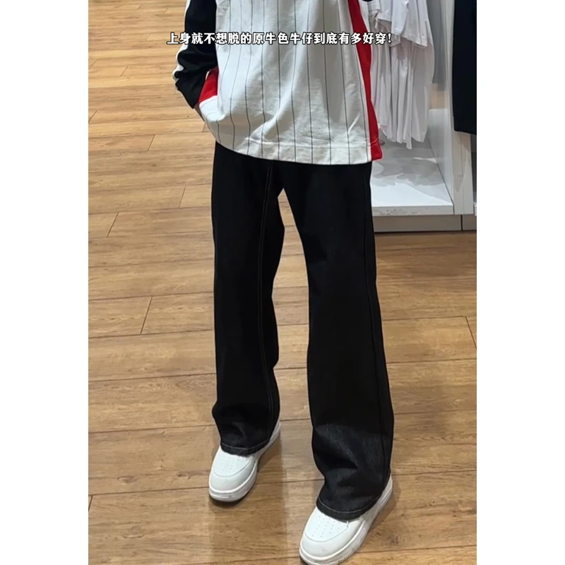 黑色原牛痞帅牛仔裤男款秋季修身显瘦微喇裤美式vibe潮牌复古裤子