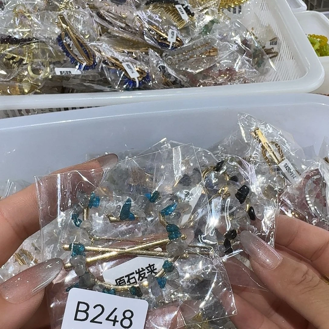 拳***瓜未镶嵌手链烟晶248