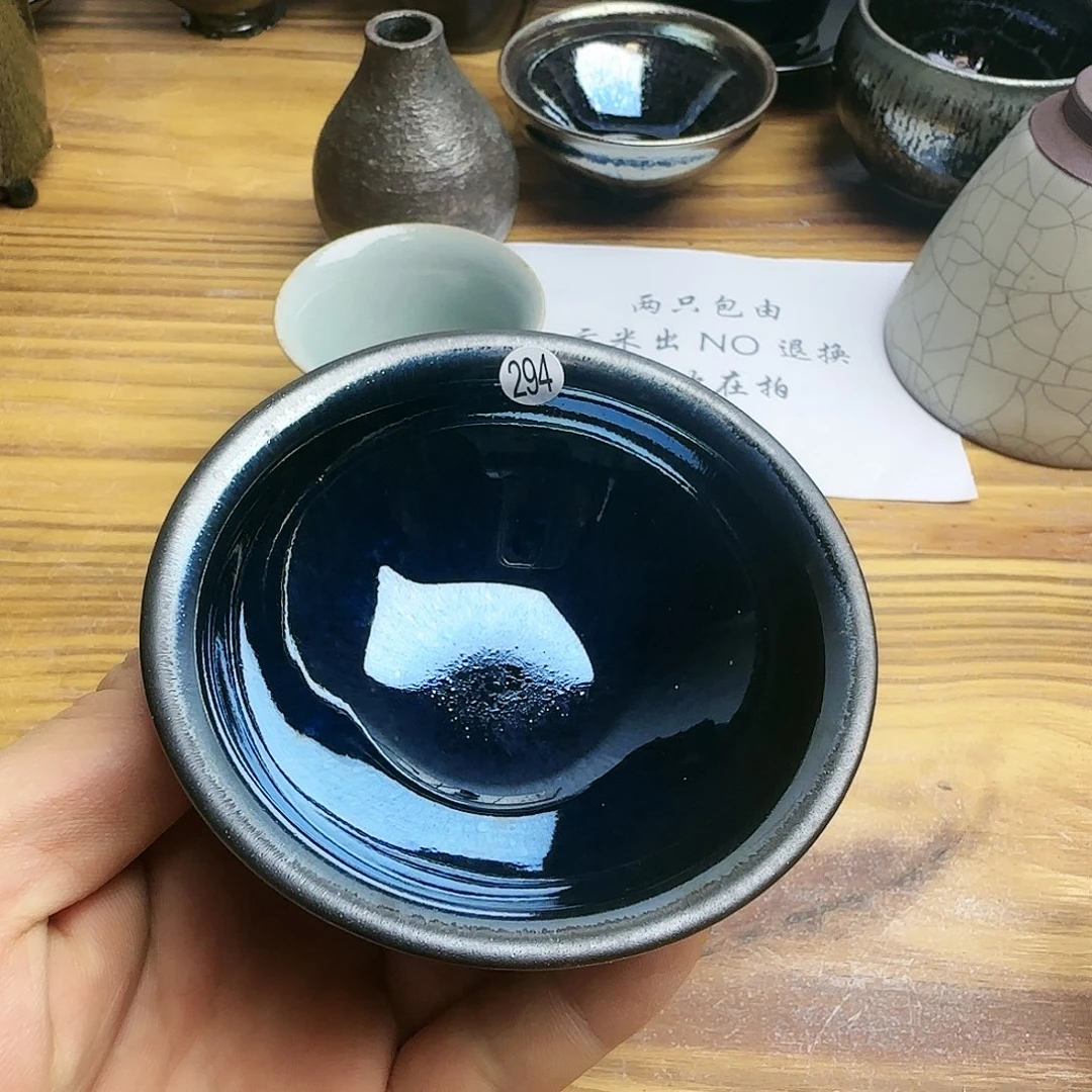 茶盏建窑建盏茶器294