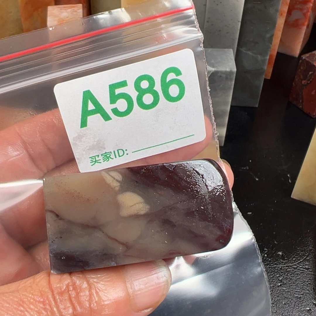 老挝石印石小**创老挝石