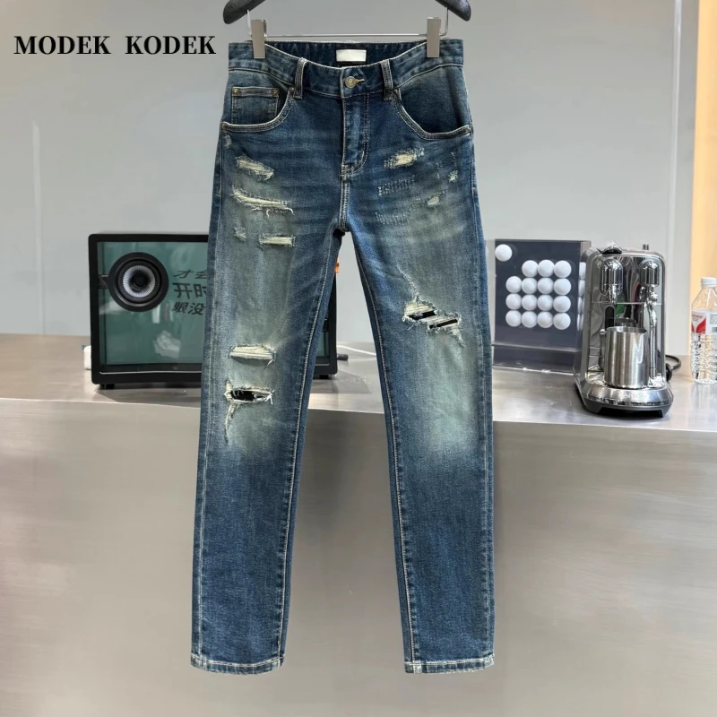 MODEK KODEK高品质破洞修身小脚牛仔裤男士春夏复古休闲水洗长裤