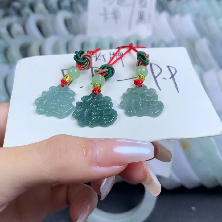 翡翠未镶嵌吊坠(不含链)多样性发一件
