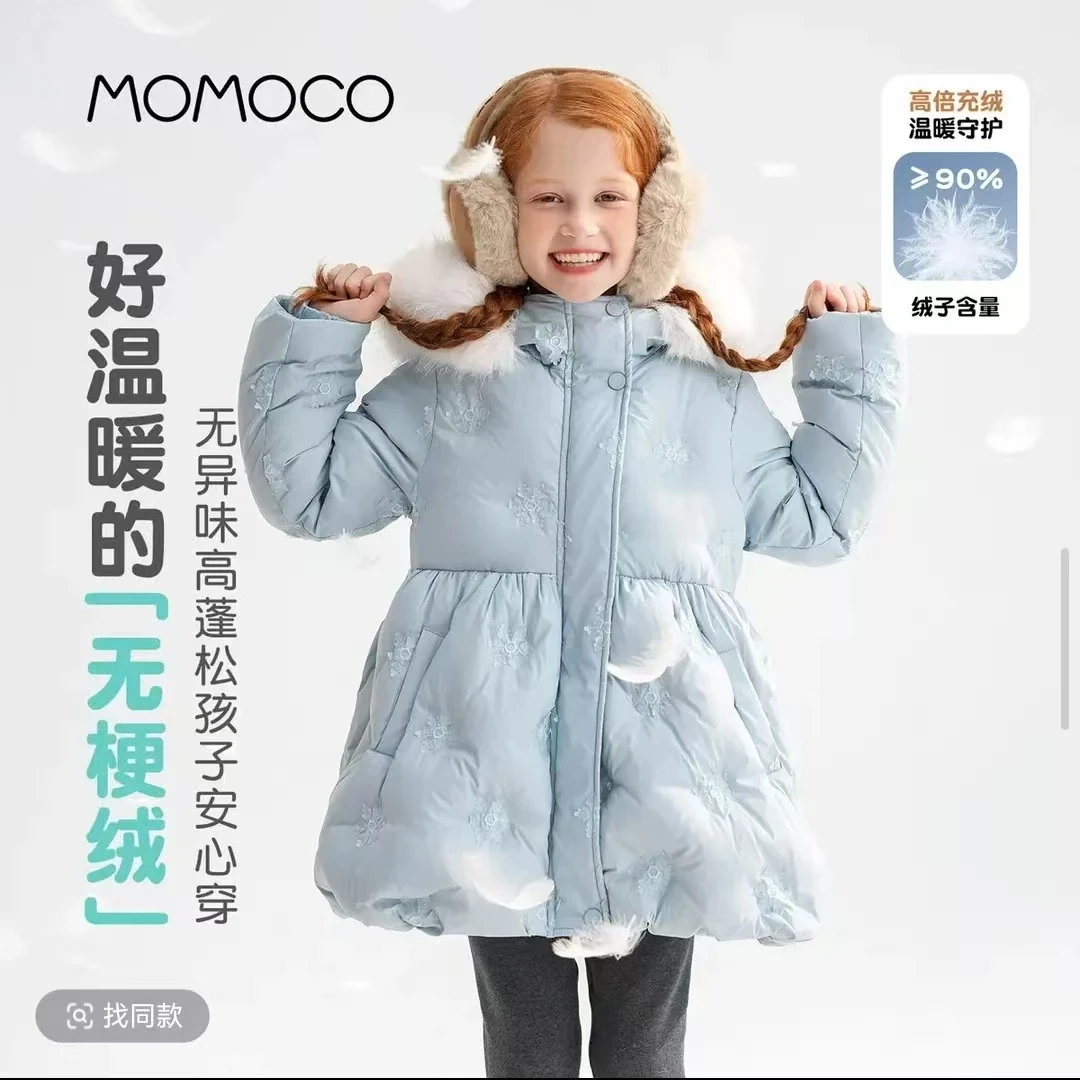 MOMOCO冬季女童洋气百搭可爱满印雪花刺绣羽绒服外套77880102006