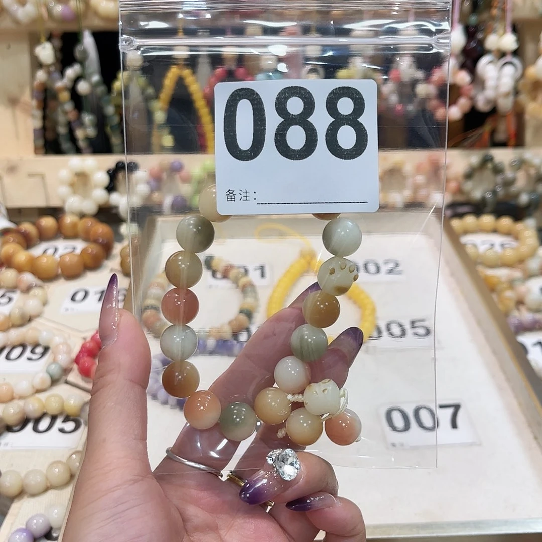 手串白玉菩提菩提