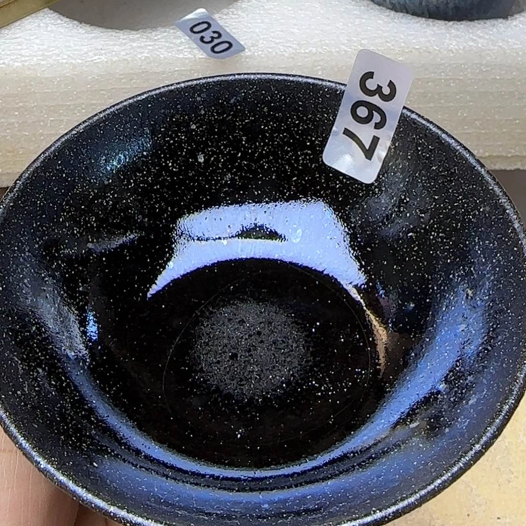 茶盏琢泥窑柴烧开窑