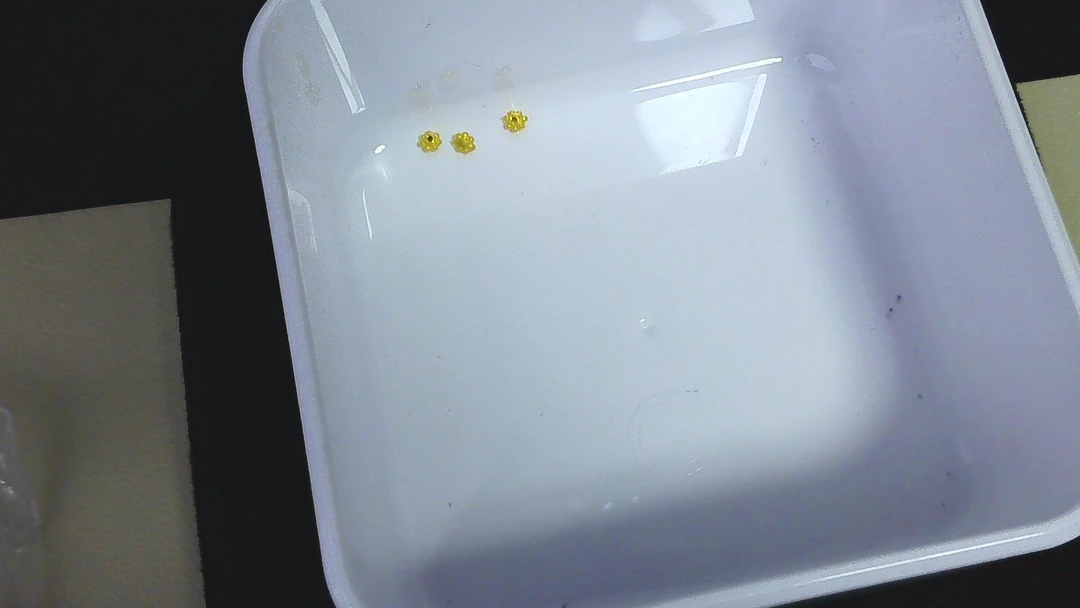 足金DIY配件0.535