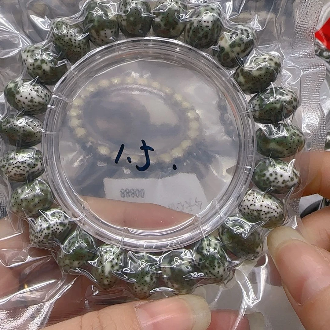 星月菩提手串84哈哈绿星月菩提1.5苹果单圈