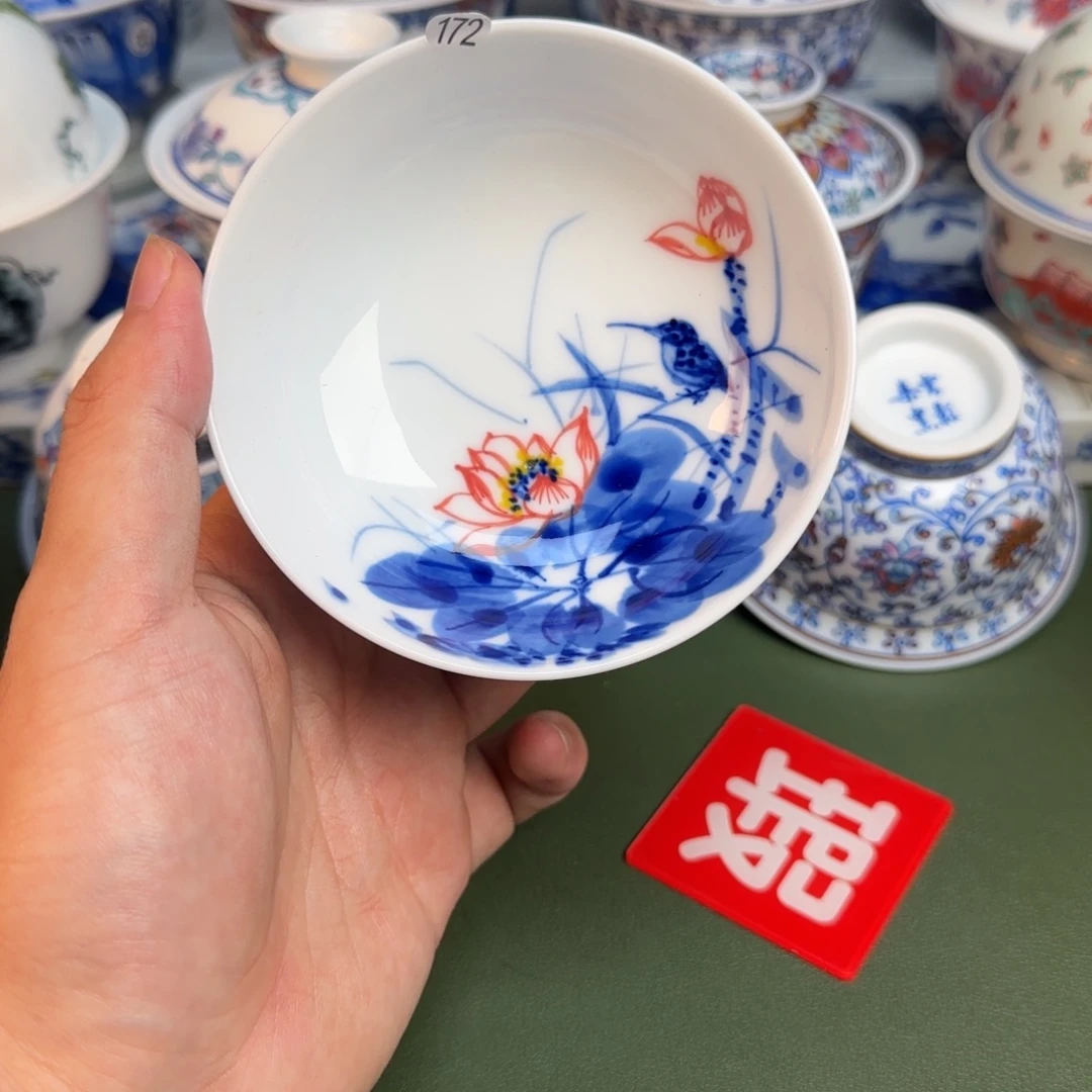 彦祖纯手工手绘茶具172