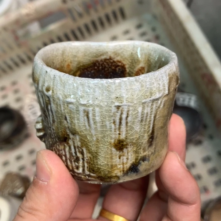 柴烧杯子，保平大放漏