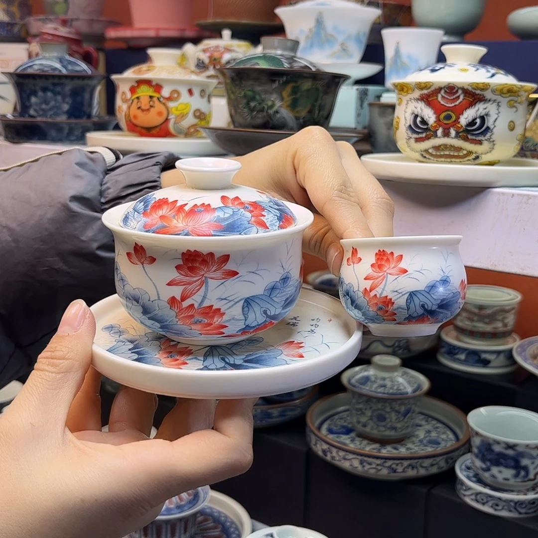 盖碗盖碗快快乐乐健健康康