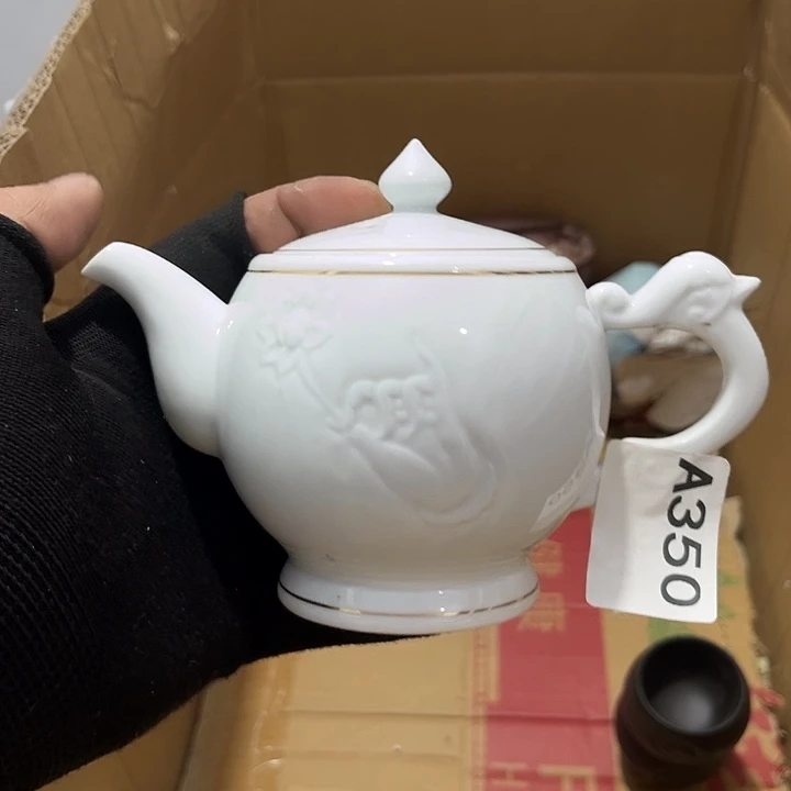 瓷片茶摆件工艺品摆件666