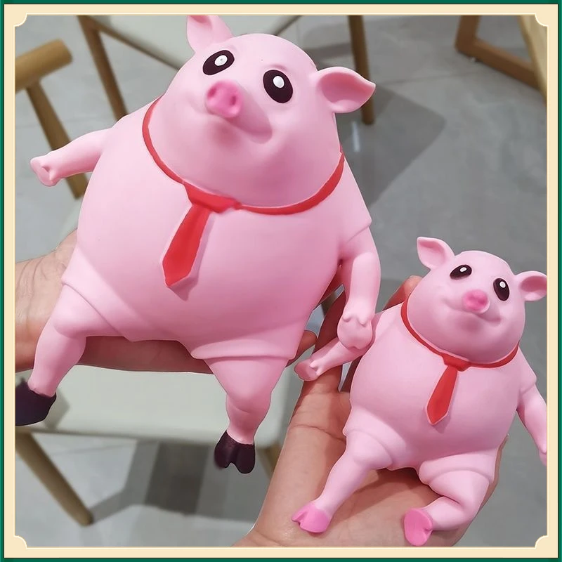 变形解压猪PSHD解压捏捏玩具粉皮猪八戒玩具发脾气神器解压【萌乐】