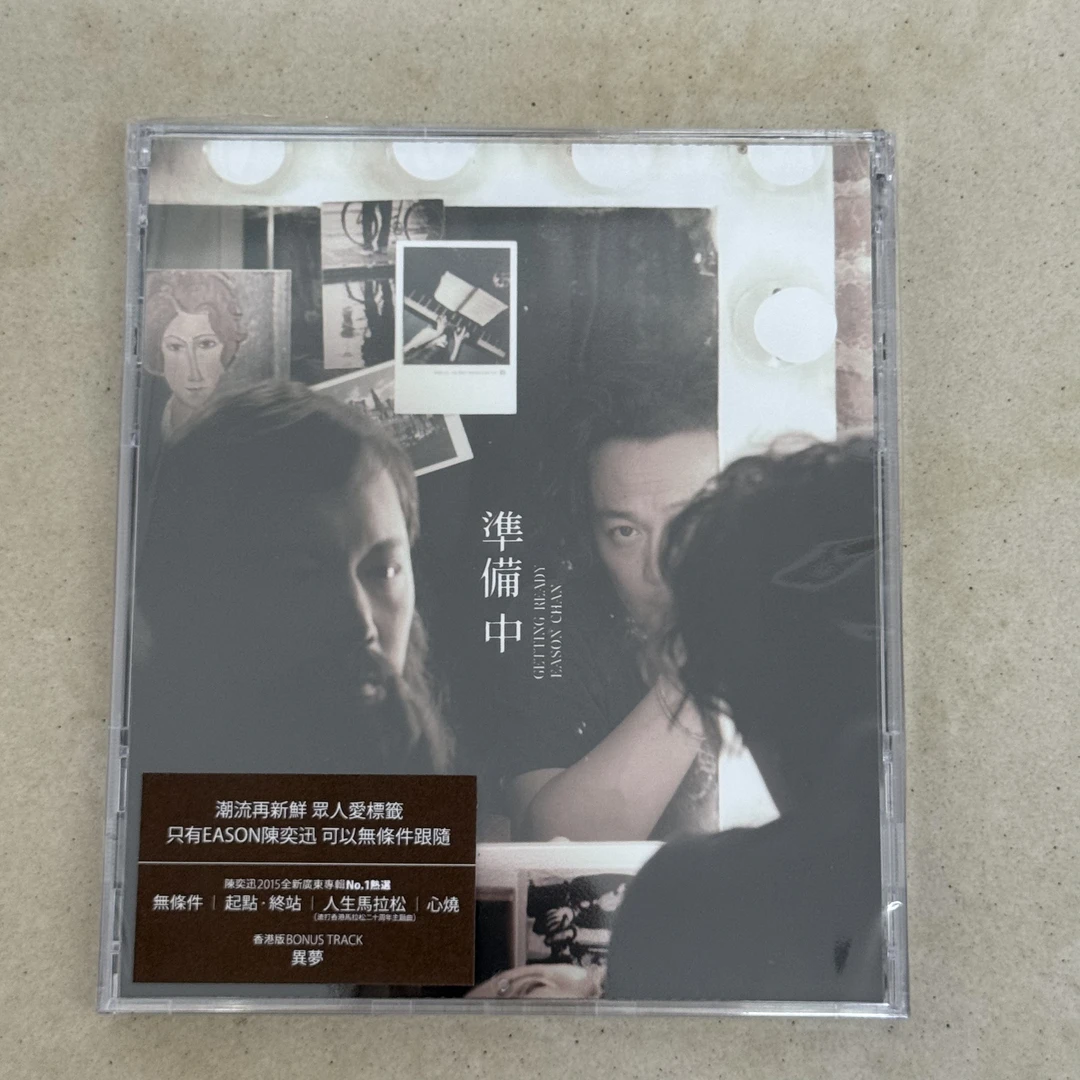 陈奕迅准备中CD全新未拆封