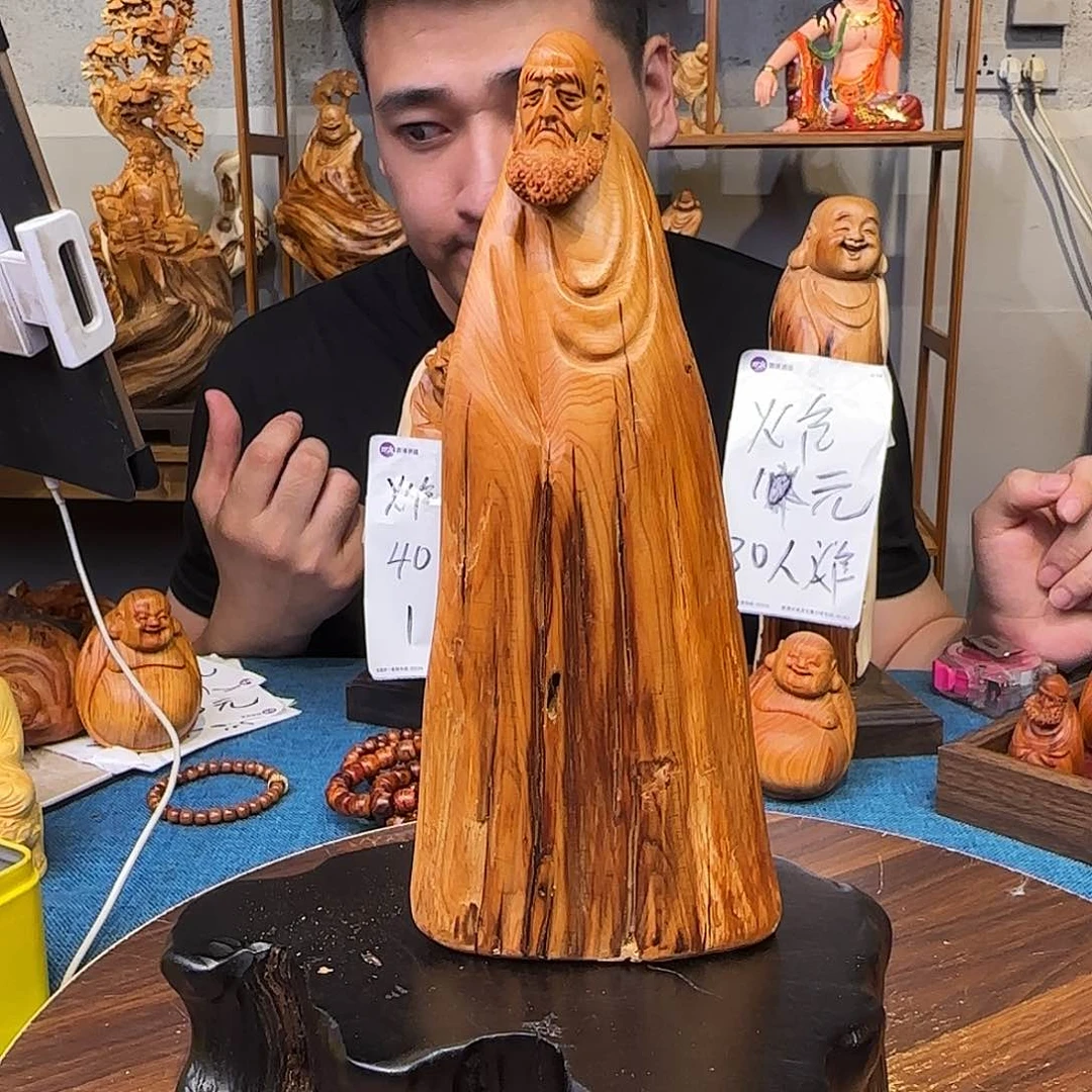 柏木（崖柏）关注一下