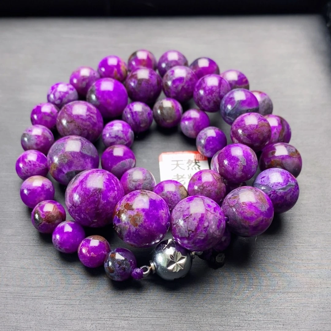 苏纪石（舒俱来）未镶嵌项链