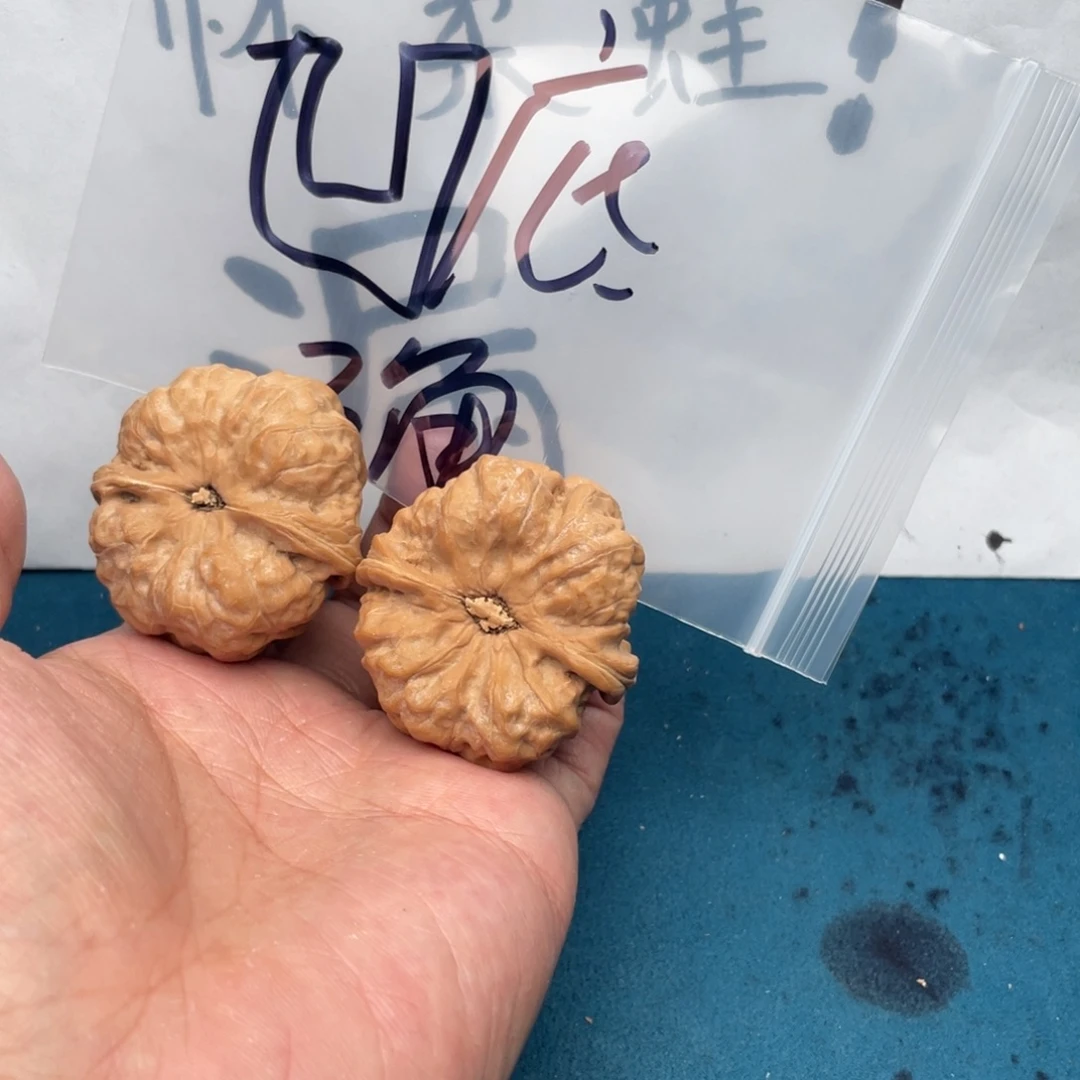 文玩核桃吊坠57335735757375353735753