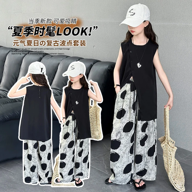 女童夏装休闲套装2025新款洋气薄款童装女孩夏季无袖阔腿裤两件套