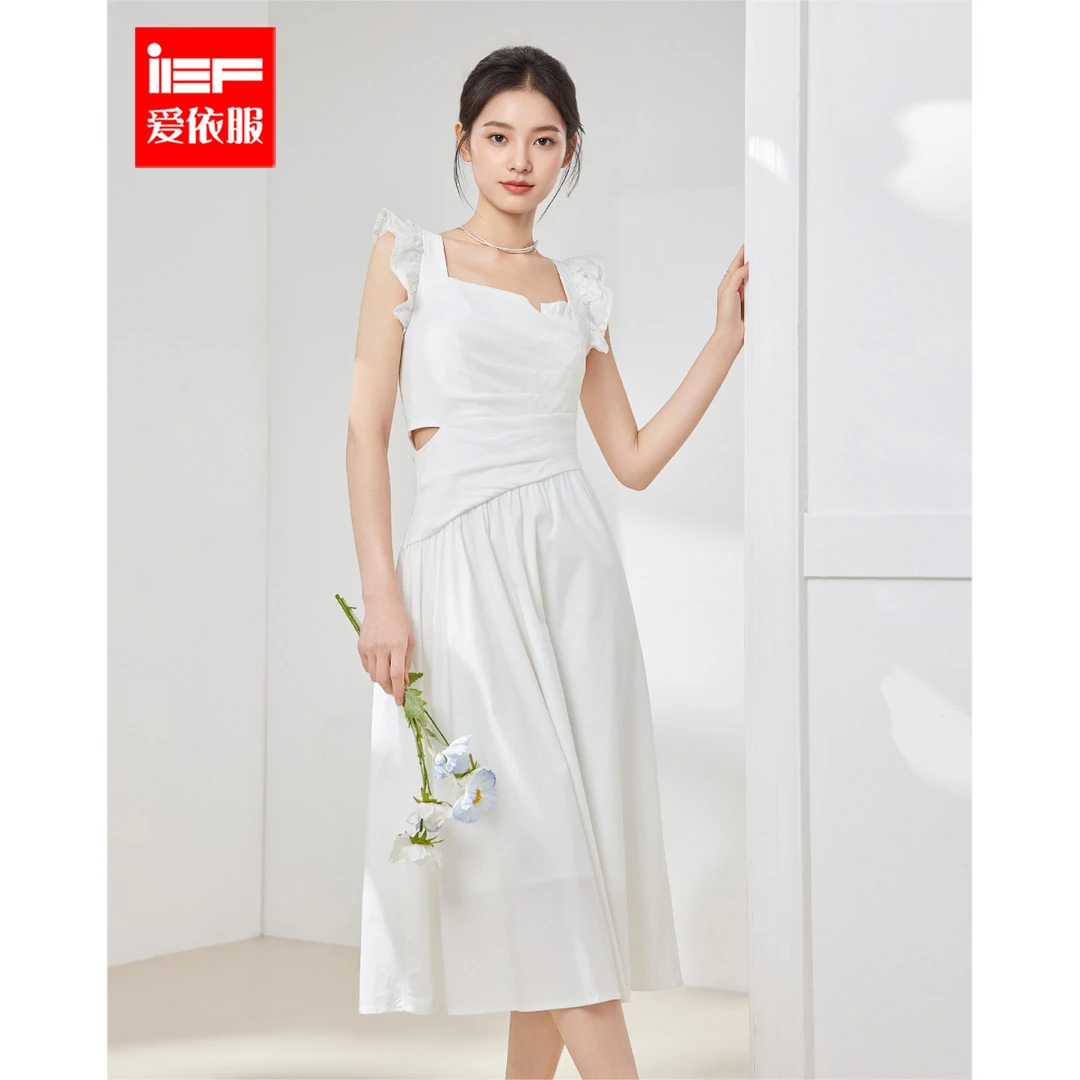 IEF/爱依服2025新款夏季法式小众设计时尚百搭梭织背心中裙