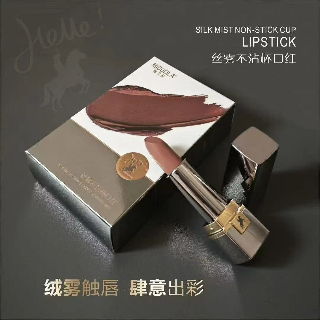 【不掉色.不沾杯.口红】丝雾不沾杯口红欧美哑光高级限量版