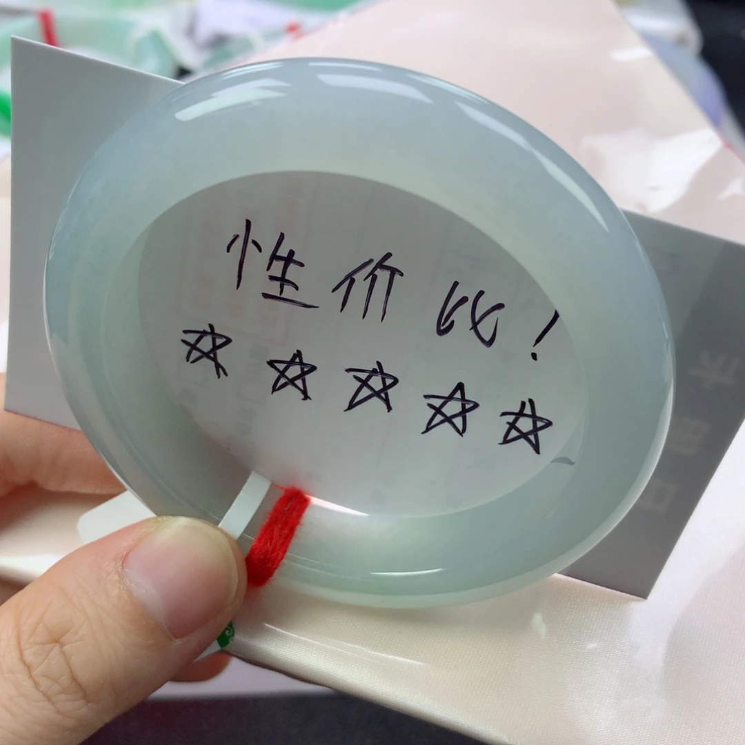 翡翠手镯未镶嵌缅甸天然翡翠手镯55圈口