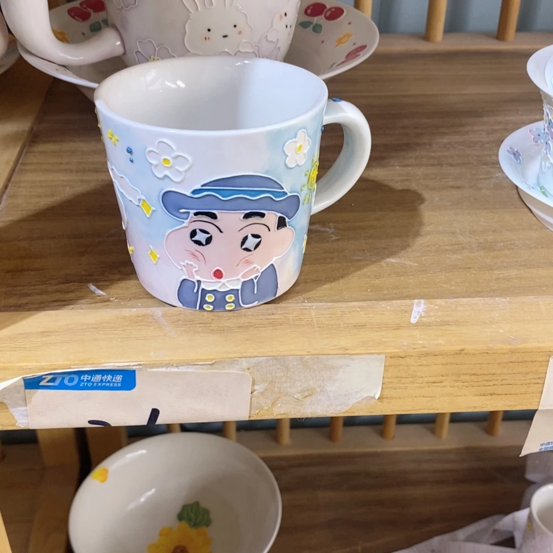 手绘手工制作陶瓷瑕疵252月*