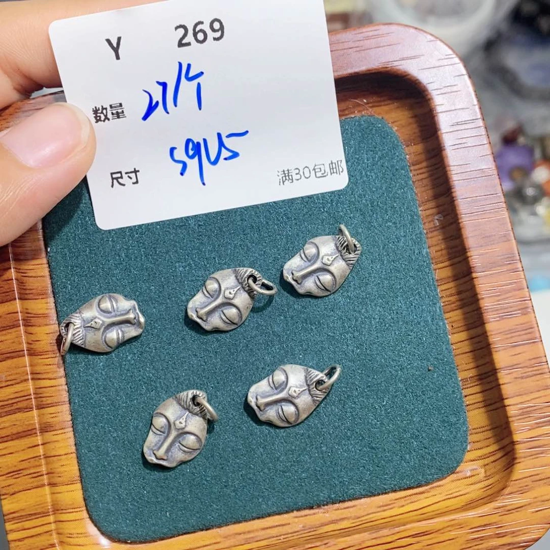 水晶珠宝半成品银S925镶嵌Y269