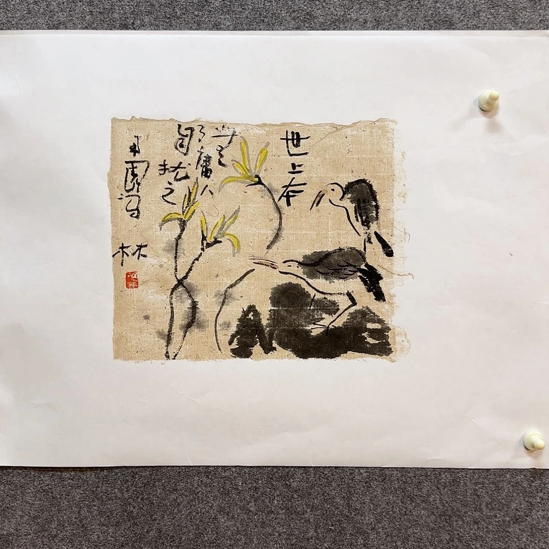 国画冯林老师手绘作品