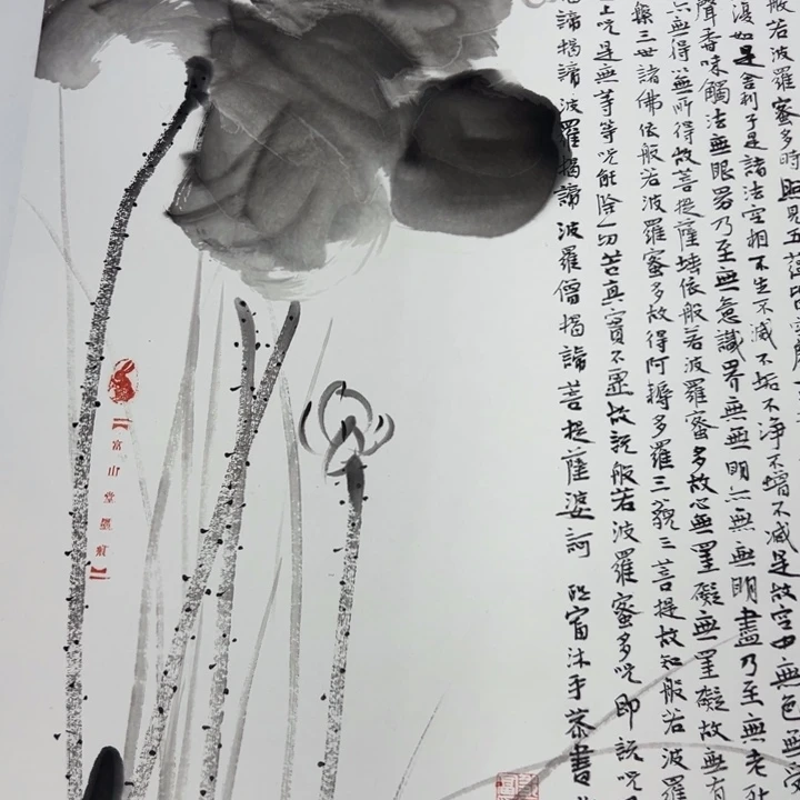 国画宣纸纯手绘字画