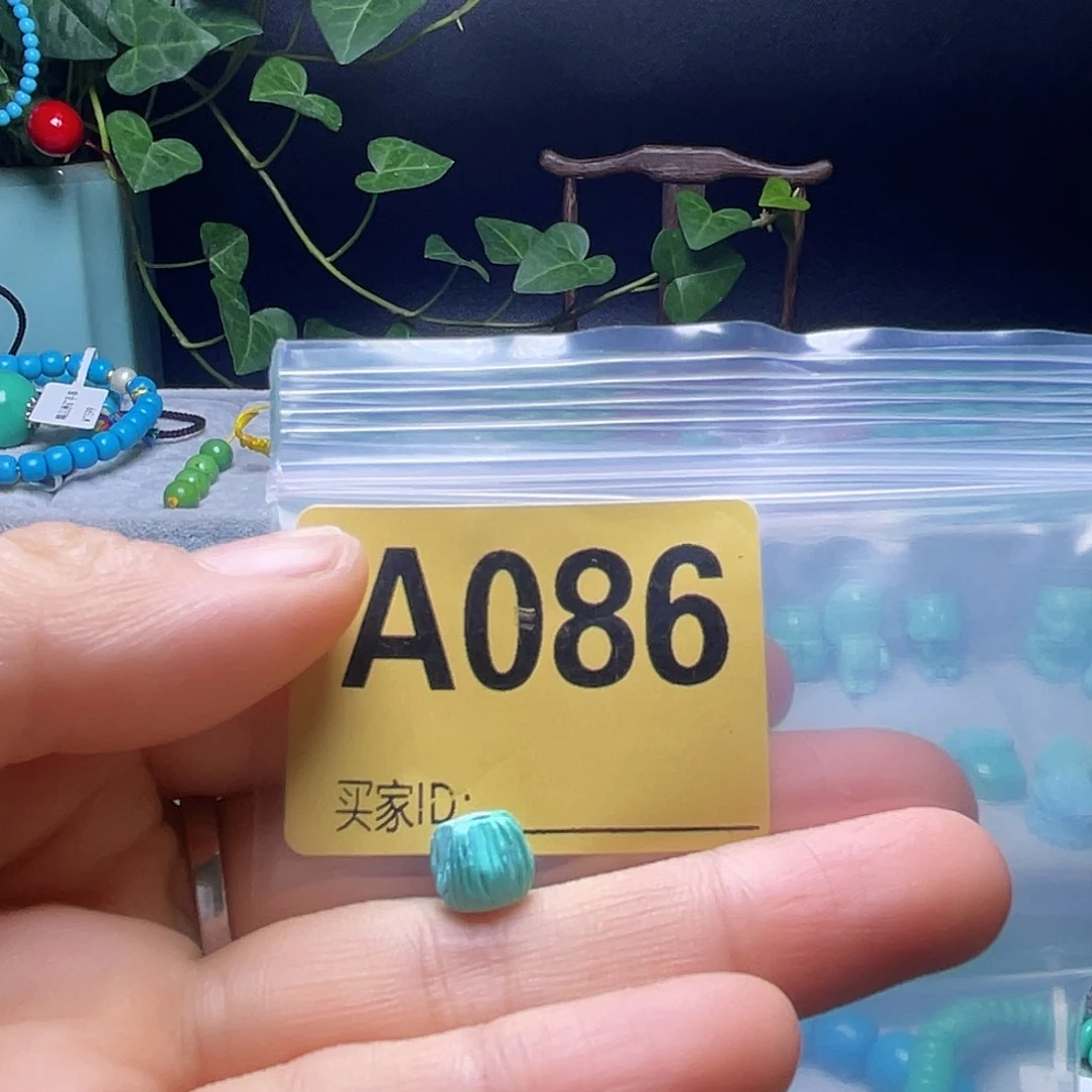 空竹粉丝专享福利十堰特色手工散珠
