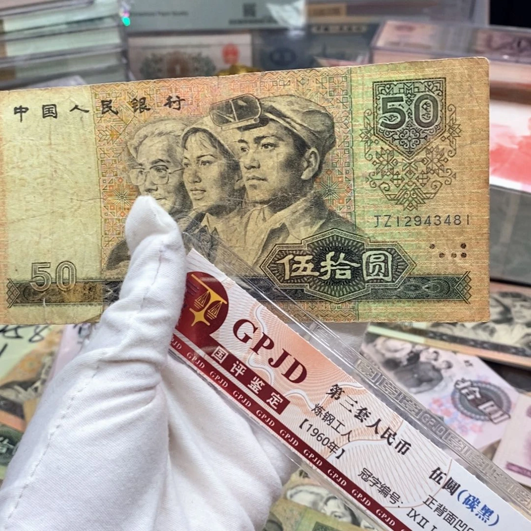 大*福利8050补号稀冠81尾